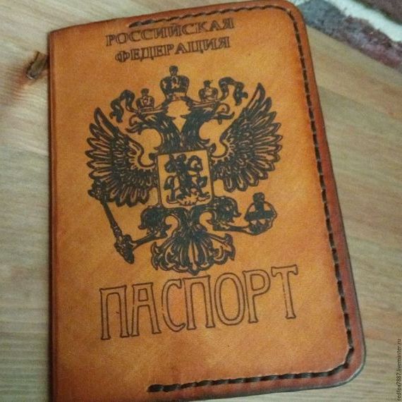 прописка в Ясногорске